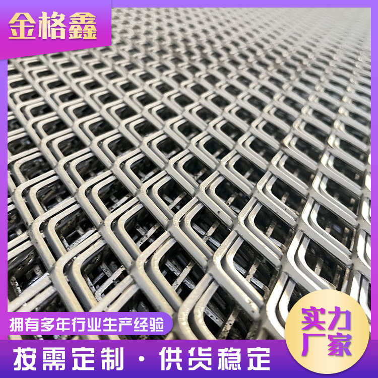 珠海钢板网